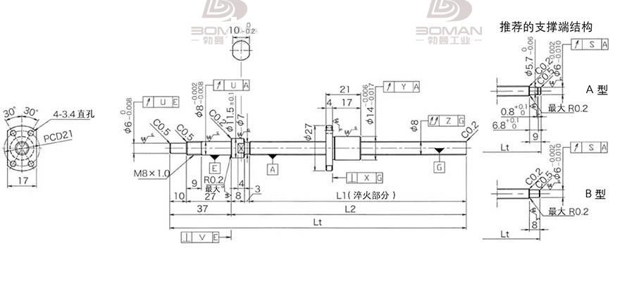KURODA DP0802JS-HDNR-0180B-C3S 日本黑田精工丝杆如何