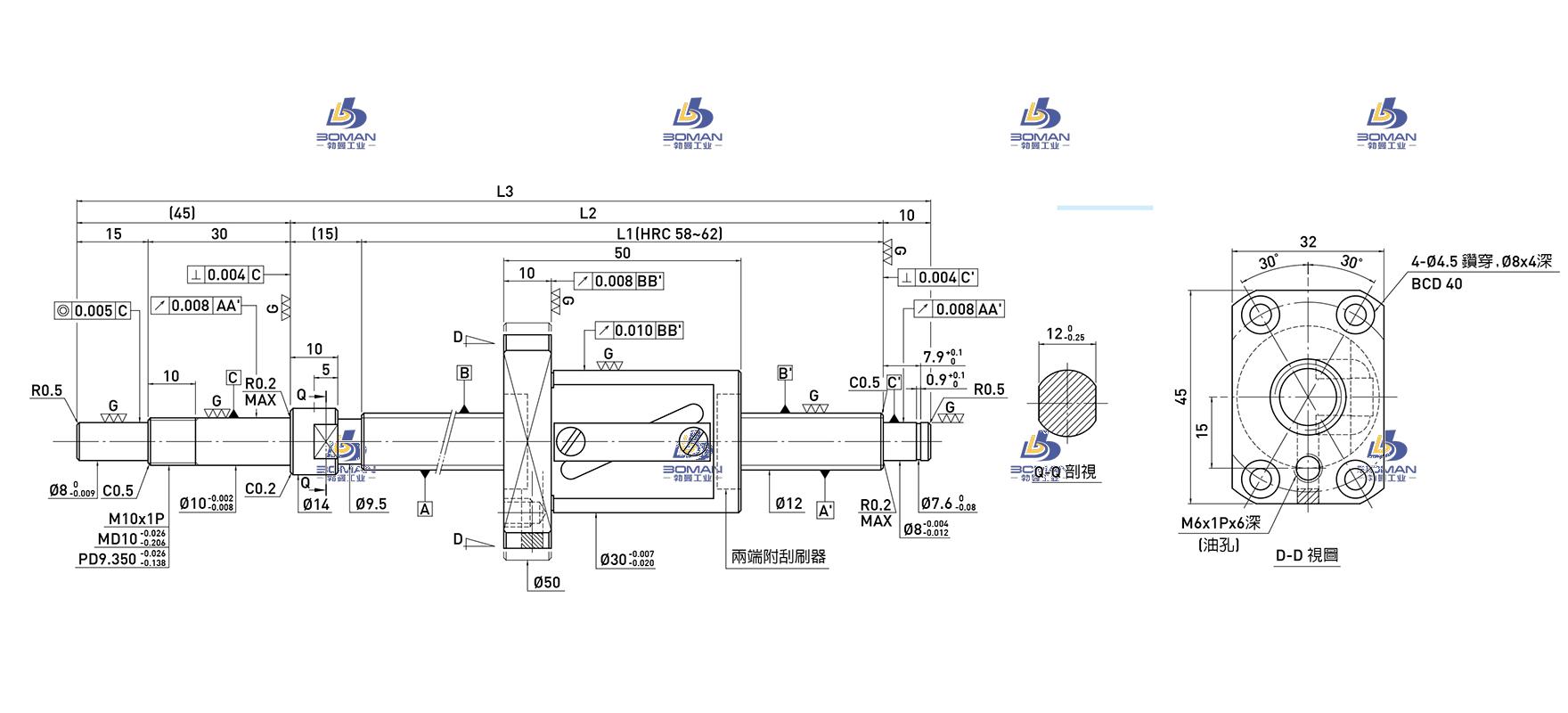 HIWIN上银 R12-10B1-FSW-310-380-0.008 上银滚珠丝杠厂商排名第几