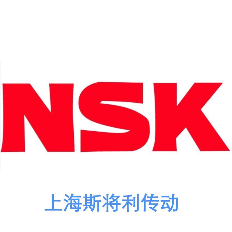 NSK W3201C-3PYK1-C5Z2 NSK直线导轨现货